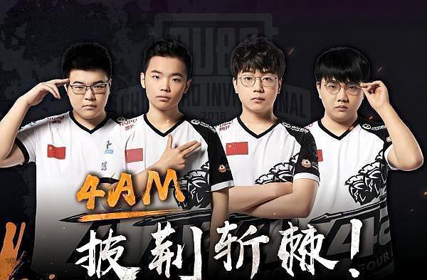 泳整体实力 泳整体实力