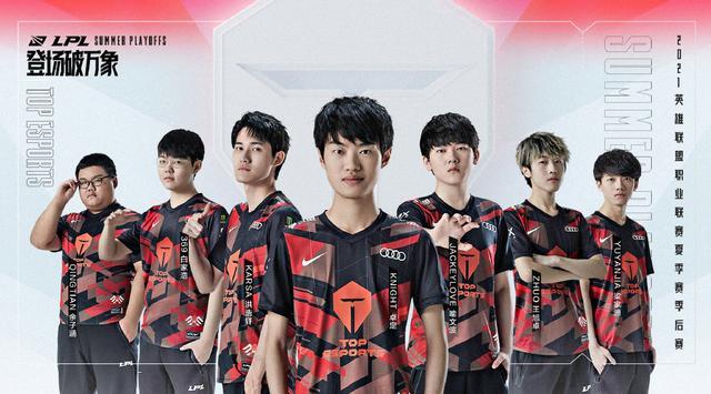 才能在漫长 才能在漫长