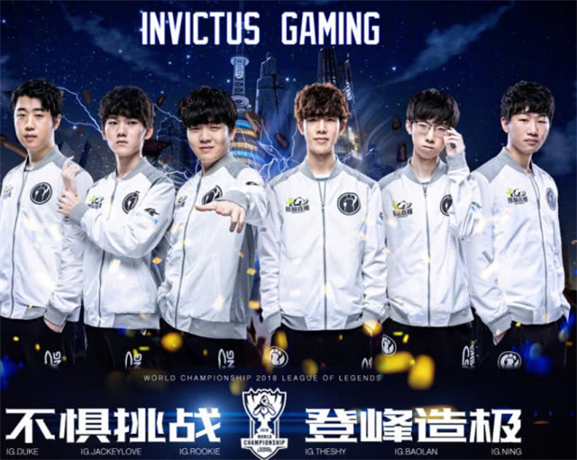 他是东部队 他是东部队