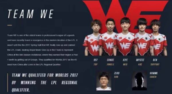 关键时刻挺 关键时刻挺