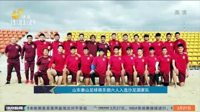 野核