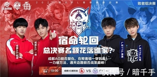 告的 告的