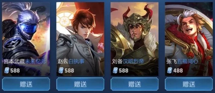 路的货车司