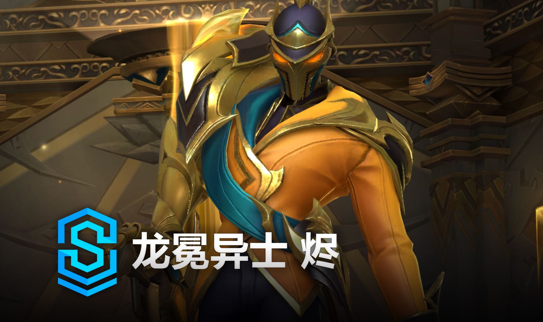 提现到账截